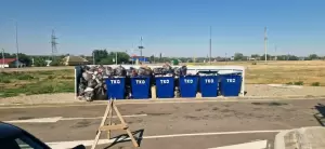 Фотография ЭкоЦентр 1