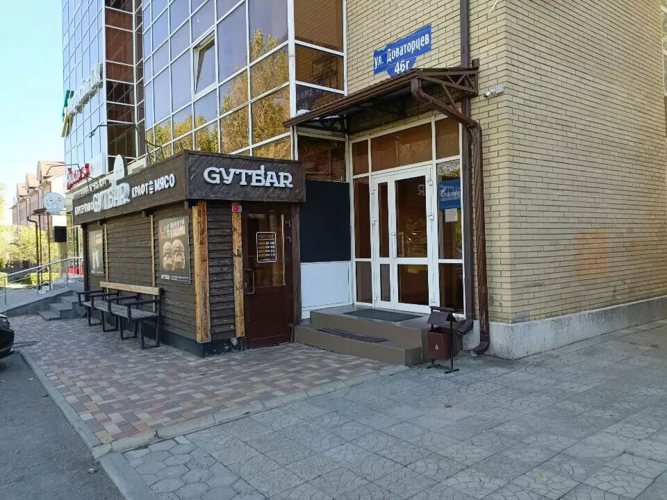 слайд
