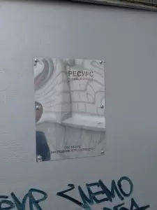 Фотография Ресурс 2